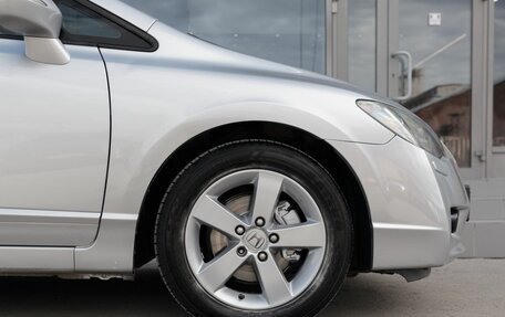 Honda Civic VIII, 2009 год, 970 000 рублей, 9 фотография