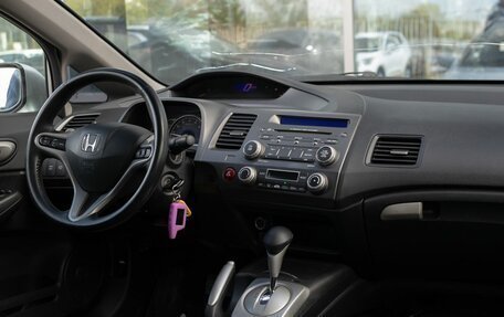 Honda Civic VIII, 2009 год, 970 000 рублей, 10 фотография
