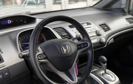 Honda Civic VIII, 2009 год, 970 000 рублей, 11 фотография