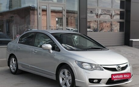 Honda Civic VIII, 2009 год, 970 000 рублей, 3 фотография