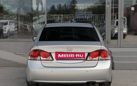 Honda Civic VIII, 2009 год, 970 000 рублей, 6 фотография