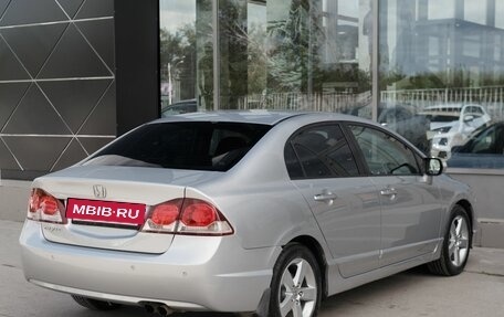Honda Civic VIII, 2009 год, 970 000 рублей, 5 фотография