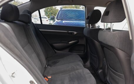 Honda Civic VIII, 2009 год, 970 000 рублей, 21 фотография