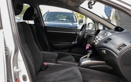 Honda Civic VIII, 2009 год, 970 000 рублей, 20 фотография
