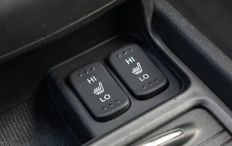 Honda Civic VIII, 2009 год, 970 000 рублей, 17 фотография
