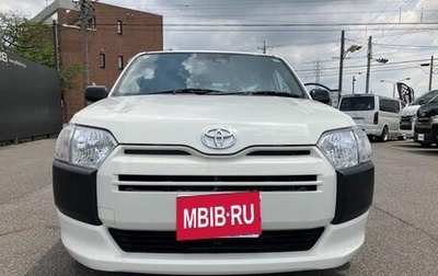 Toyota Probox I, 2021 год, 775 222 рублей, 1 фотография