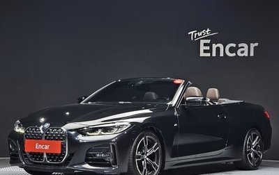 BMW 4 серия, 2022 год, 3 975 000 рублей, 1 фотография