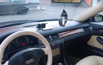 Audi A6, 1999 год, 650 000 рублей, 1 фотография