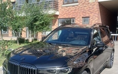 BMW X7, 2021 год, 8 100 000 рублей, 1 фотография