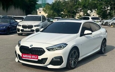 BMW 2 серия F44, 2021 год, 1 990 000 рублей, 1 фотография