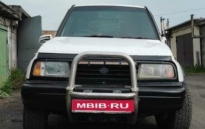 Suzuki Escudo III, 1990 год, 250 000 рублей, 1 фотография
