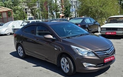 Hyundai Solaris II рестайлинг, 2014 год, 1 000 000 рублей, 1 фотография