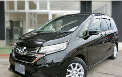 Honda Freed II, 2017 год, 1 160 001 рублей, 1 фотография