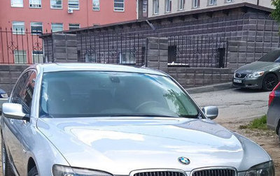 BMW 7 серия, 2007 год, 1 300 000 рублей, 1 фотография