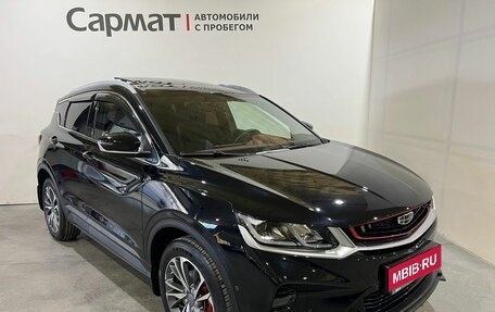 Geely Coolray I, 2021 год, 1 700 000 рублей, 1 фотография
