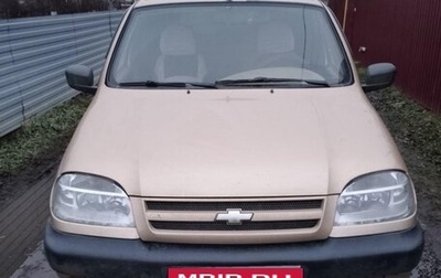 Chevrolet Niva I рестайлинг, 2006 год, 380 000 рублей, 1 фотография