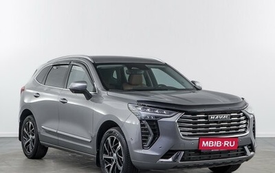Haval Jolion, 2021 год, 1 893 070 рублей, 1 фотография
