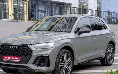 Audi Q5, 2021 год, 5 750 000 рублей, 1 фотография