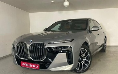 BMW 7 серия, 2025 год, 40 000 000 рублей, 1 фотография