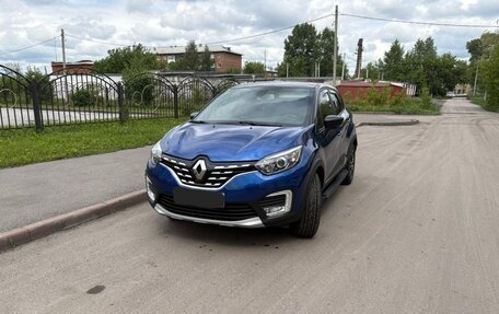 Renault Kaptur I рестайлинг, 2021 год, 1 740 000 рублей, 1 фотография