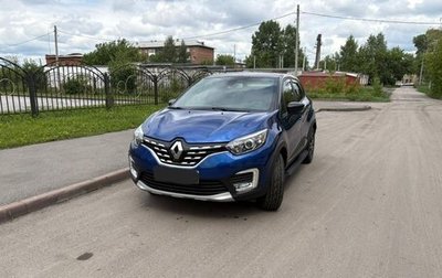 Renault Kaptur I рестайлинг, 2021 год, 1 740 000 рублей, 1 фотография