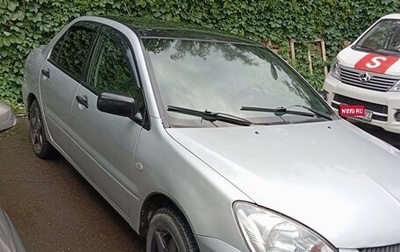 Mitsubishi Lancer IX, 2004 год, 270 000 рублей, 1 фотография