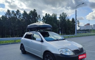 Toyota Corolla, 2001 год, 570 000 рублей, 1 фотография