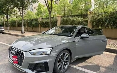 Audi A5, 2021 год, 3 600 000 рублей, 1 фотография