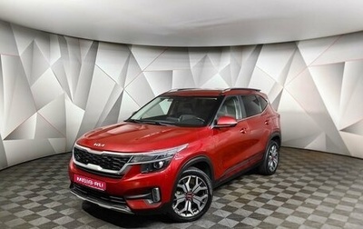 KIA Seltos I, 2021 год, 1 955 000 рублей, 1 фотография