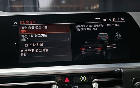 BMW 4 серия, 2022 год, 3 975 000 рублей, 7 фотография
