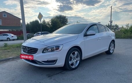 Volvo S60 III, 2014 год, 1 700 000 рублей, 9 фотография