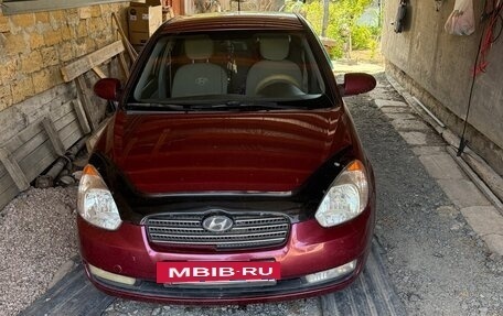 Hyundai Accent III, 2008 год, 580 000 рублей, 2 фотография