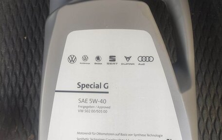 Volkswagen Tiguan I, 2013 год, 1 245 000 рублей, 27 фотография
