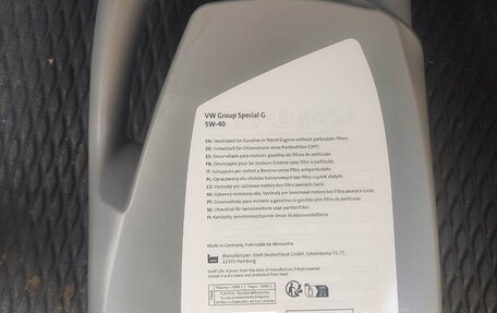 Volkswagen Tiguan I, 2013 год, 1 245 000 рублей, 28 фотография