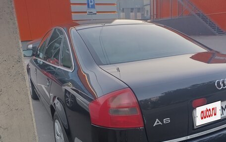 Audi A6, 1999 год, 650 000 рублей, 7 фотография