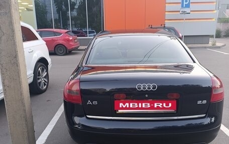 Audi A6, 1999 год, 650 000 рублей, 8 фотография
