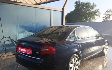 Audi A6, 1999 год, 650 000 рублей, 13 фотография