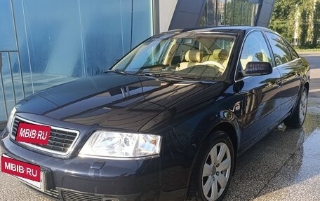 Audi A6, 1999 год, 650 000 рублей, 15 фотография