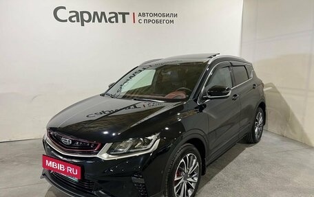 Geely Coolray I, 2021 год, 1 700 000 рублей, 3 фотография