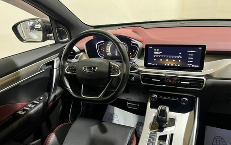 Geely Coolray I, 2021 год, 1 700 000 рублей, 11 фотография