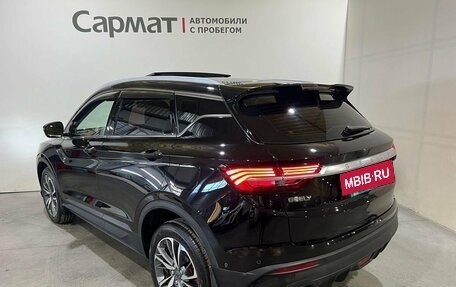 Geely Coolray I, 2021 год, 1 700 000 рублей, 5 фотография