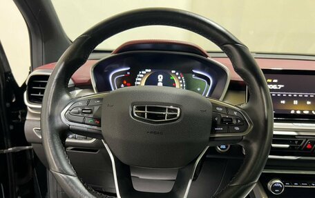 Geely Coolray I, 2021 год, 1 700 000 рублей, 19 фотография