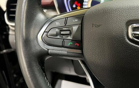 Geely Coolray I, 2021 год, 1 700 000 рублей, 20 фотография