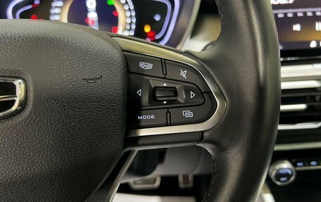 Geely Coolray I, 2021 год, 1 700 000 рублей, 21 фотография