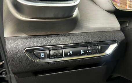 Geely Coolray I, 2021 год, 1 700 000 рублей, 29 фотография