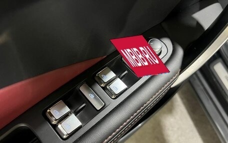 Geely Coolray I, 2021 год, 1 700 000 рублей, 28 фотография
