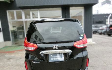 Honda Freed II, 2017 год, 1 160 001 рублей, 3 фотография