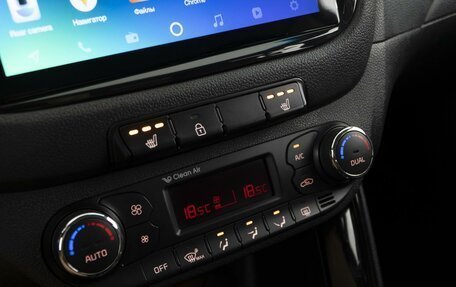 KIA cee'd III, 2012 год, 1 147 070 рублей, 19 фотография