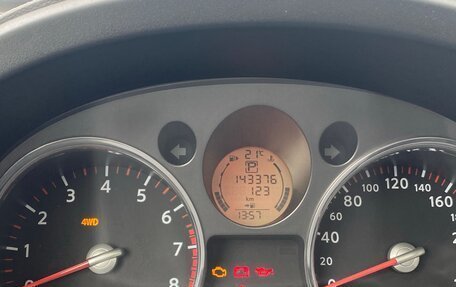 Nissan X-Trail, 2010 год, 1 320 000 рублей, 11 фотография