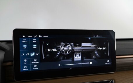 Haval Jolion, 2021 год, 1 893 070 рублей, 23 фотография